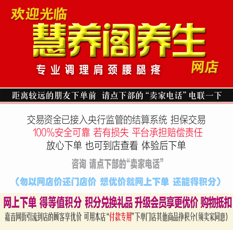 店图.jpg