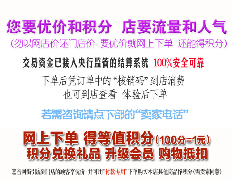 细节0 号召.jpg