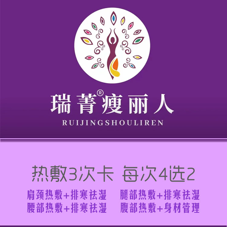 细节1.jpg