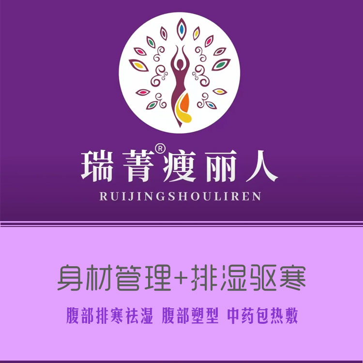 细节1.jpg