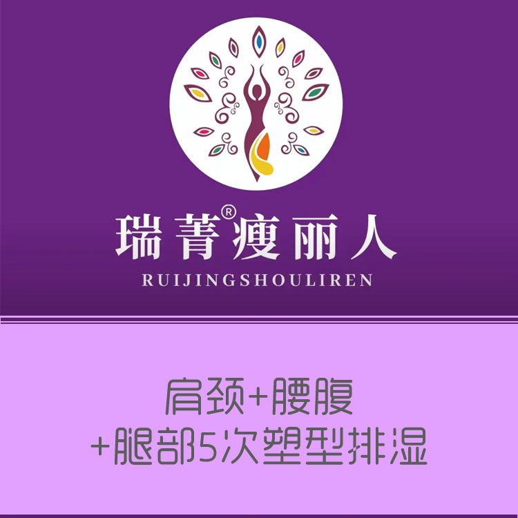 细节1.jpg