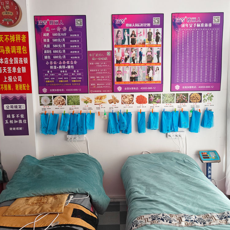 细节2.jpg
