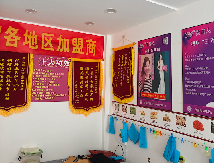 细节4.jpg