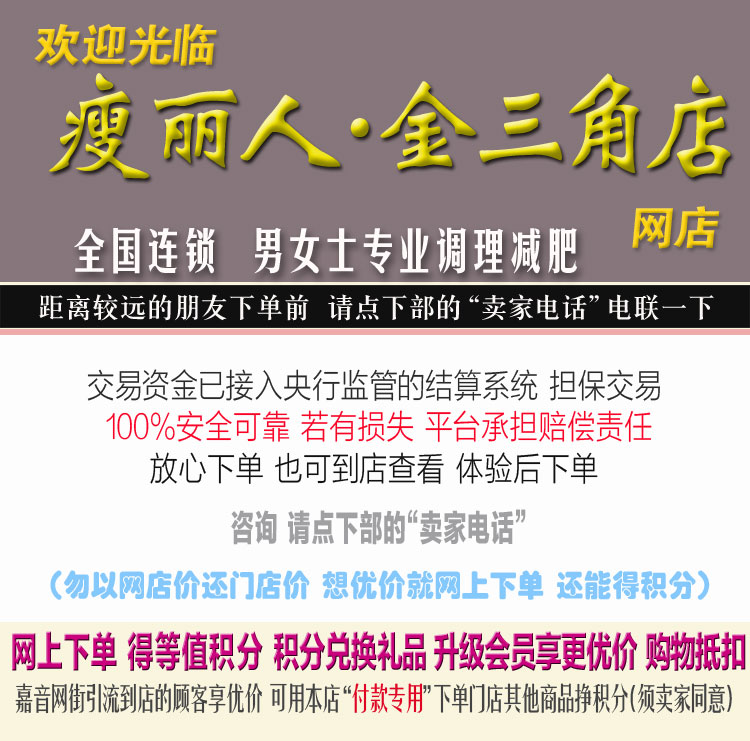 店图.jpg