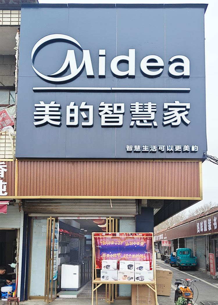 宣1.jpg