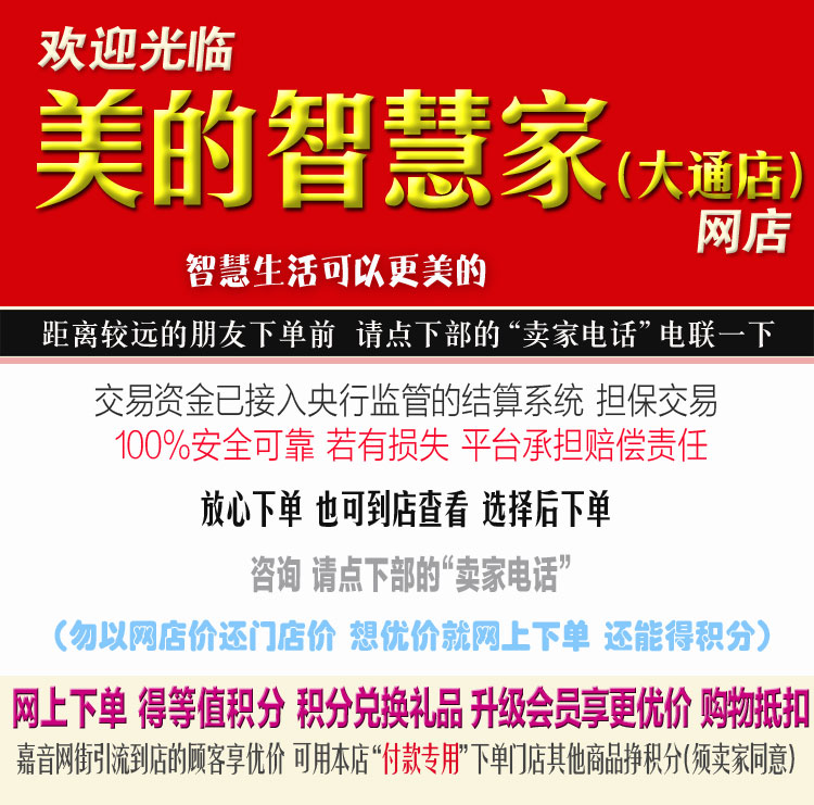 店图.jpg