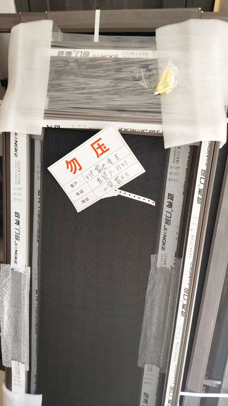 细节2.jpg