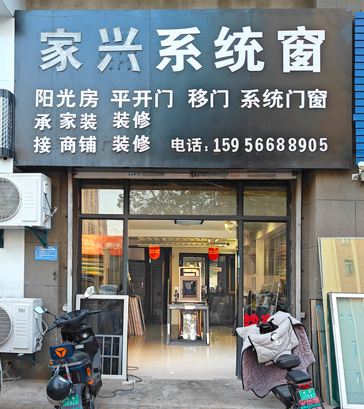 宣1.jpg
