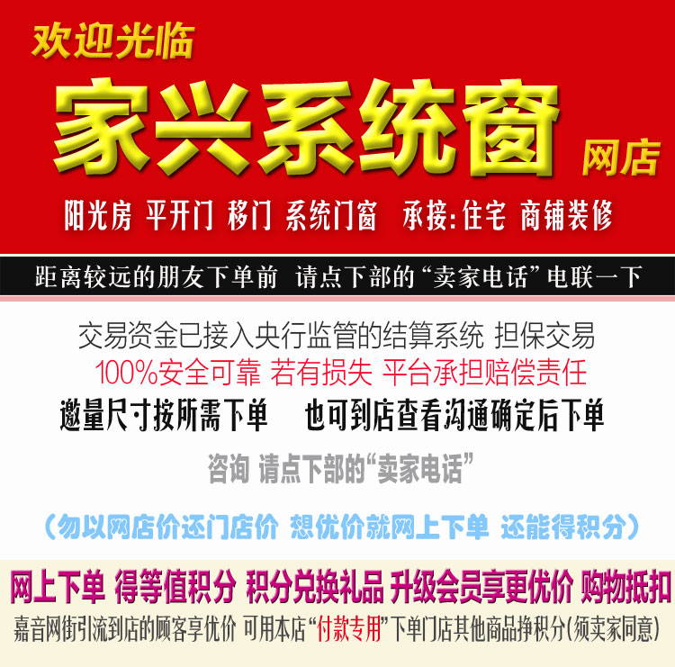 店图.jpg