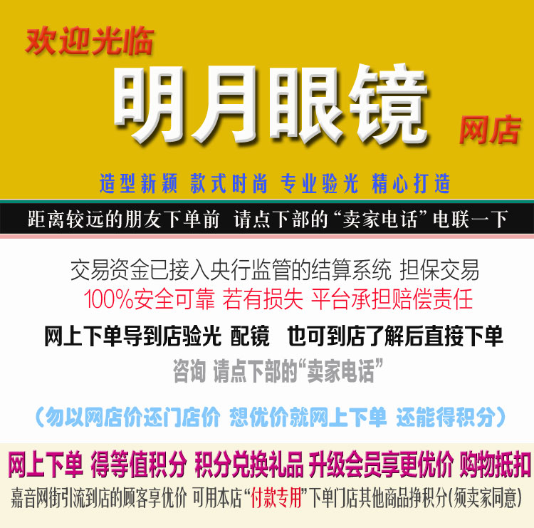 店图.jpg