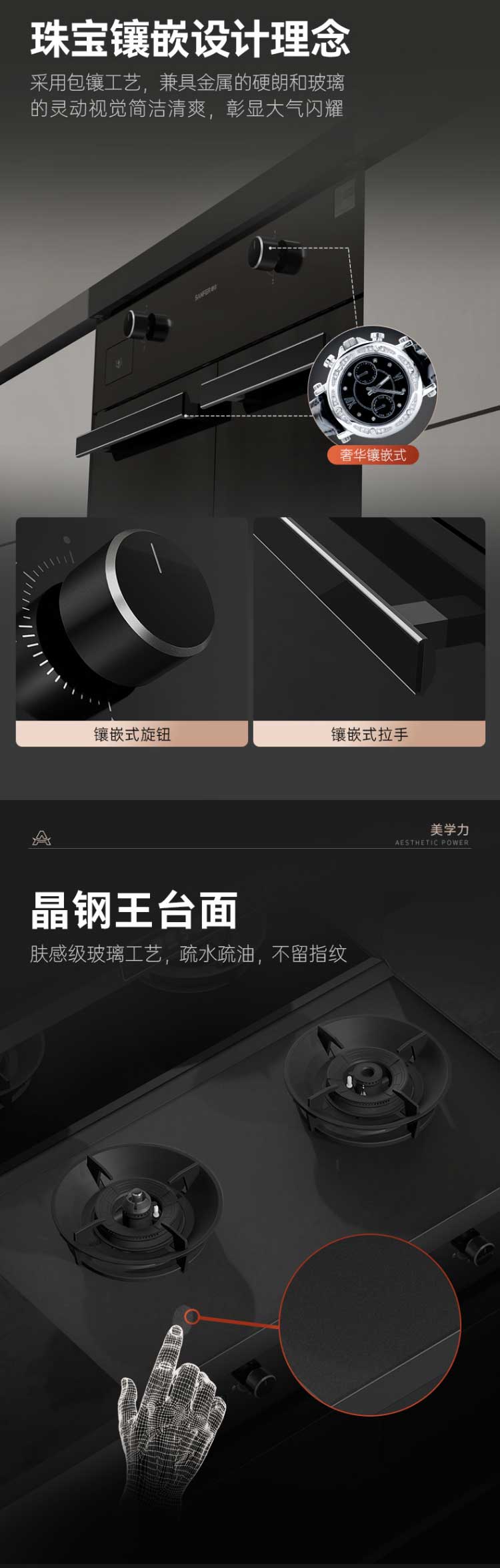 细节3.jpg