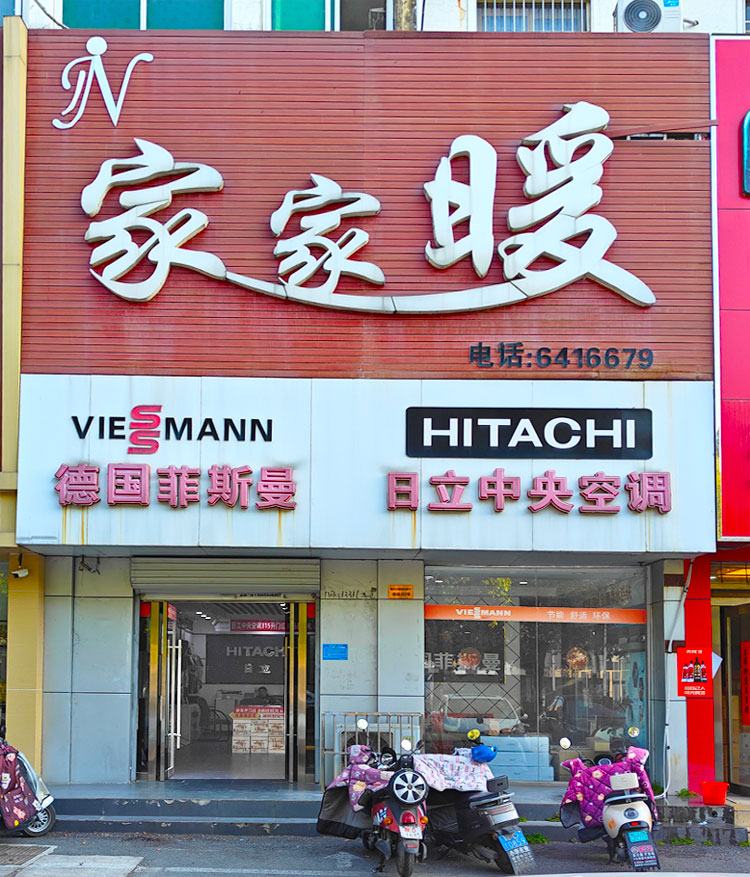 宣1.jpg