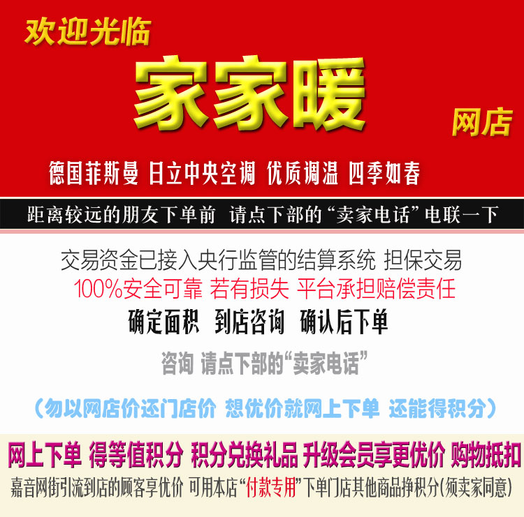 店图.jpg