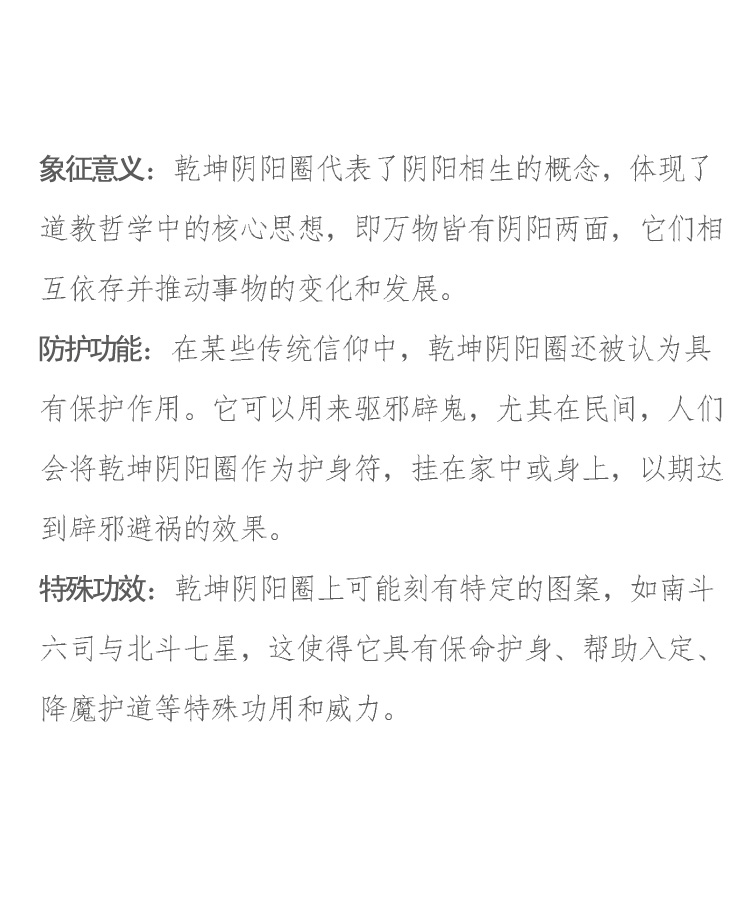 细节3.jpg