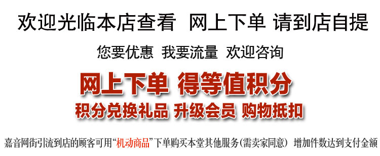 号召.jpg