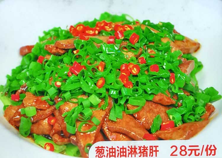 细节26.jpg