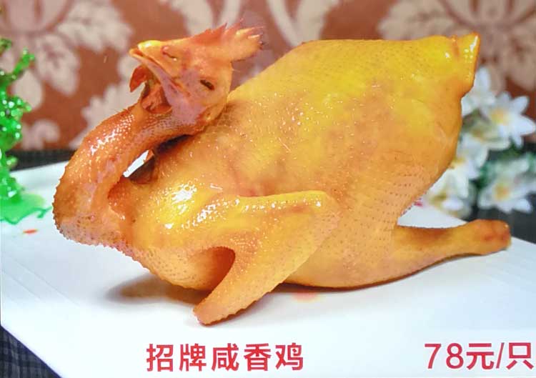 细节6.jpg