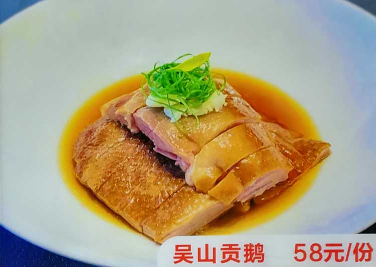 细节61.jpg