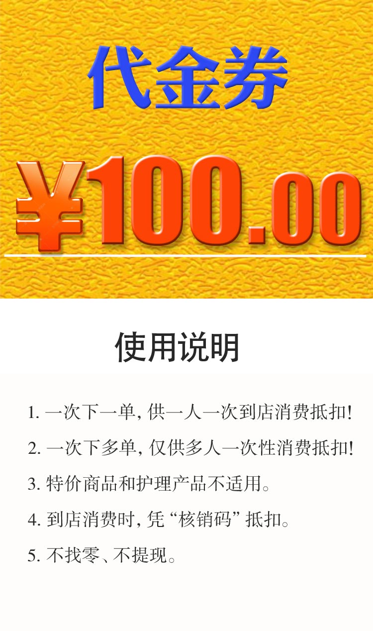 细节.jpg