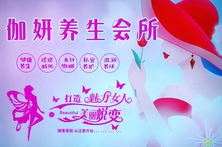 陈设4.jpg