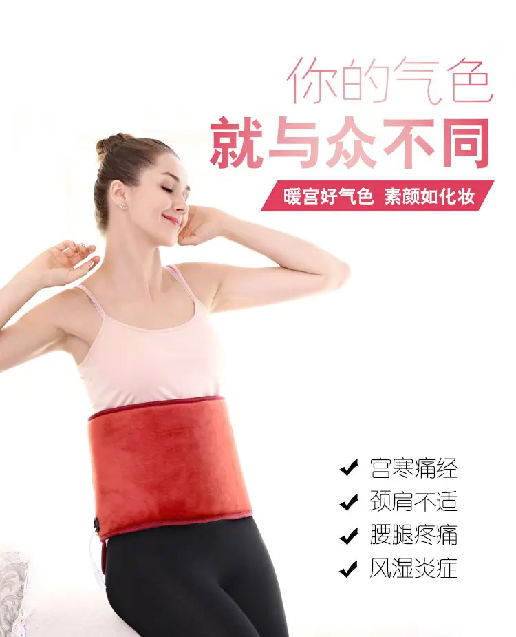 细节1.jpg