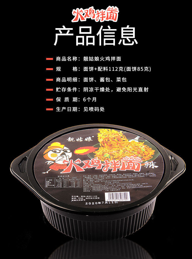 细节7.jpg