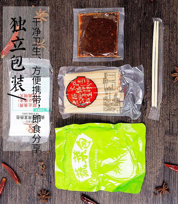 细节4.jpg