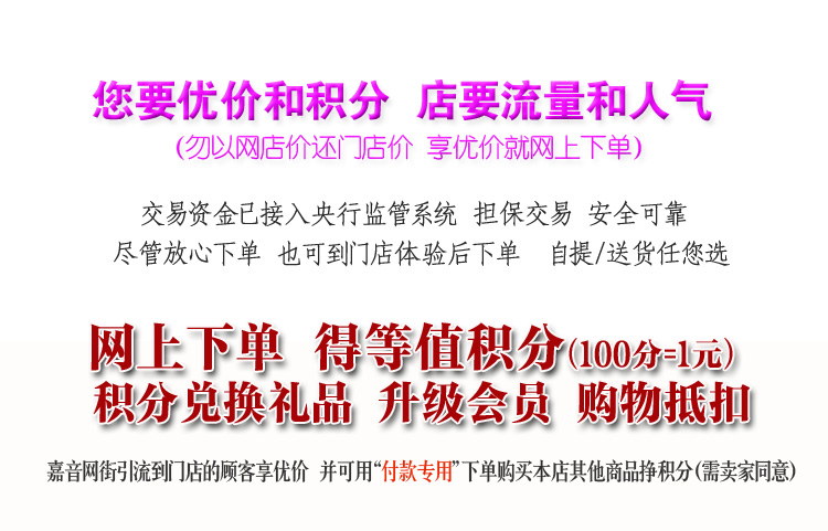 号召.jpg