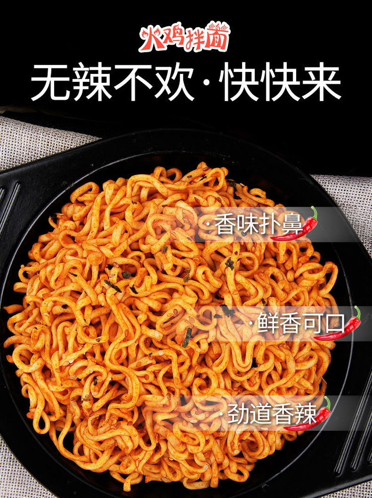 细节3.jpg