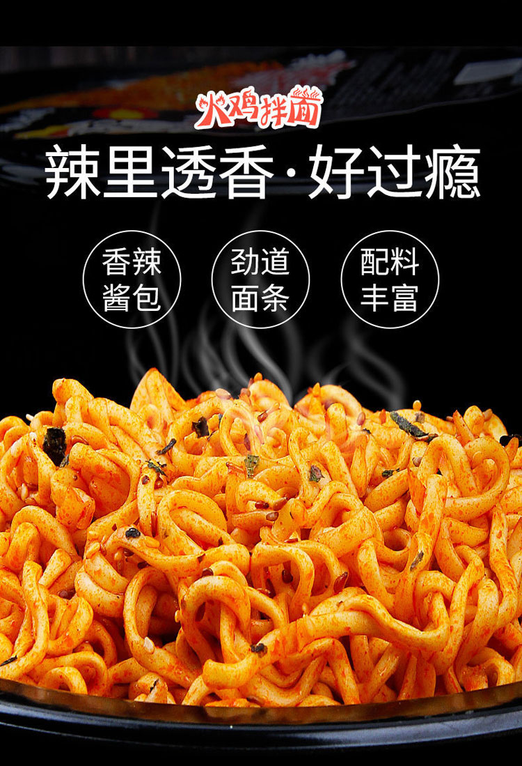 细节4.jpg