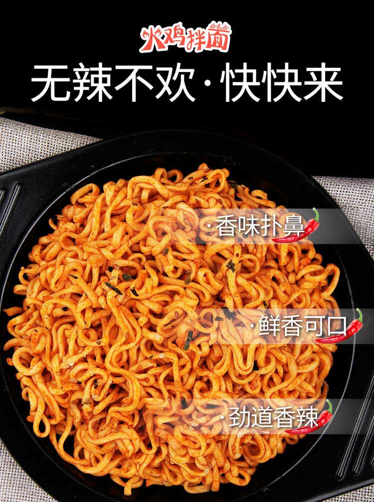 详情2.jpg