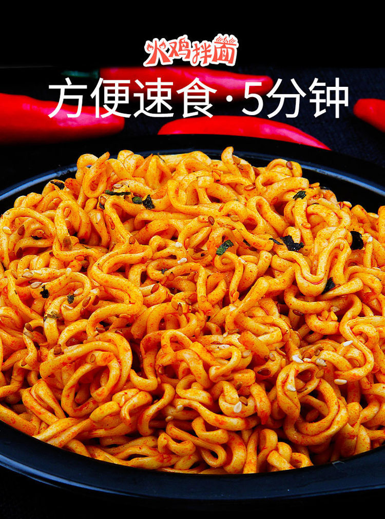 细节6.jpg