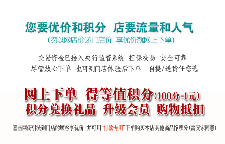 号召2.jpg