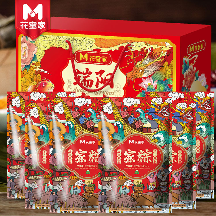 细节4.jpg