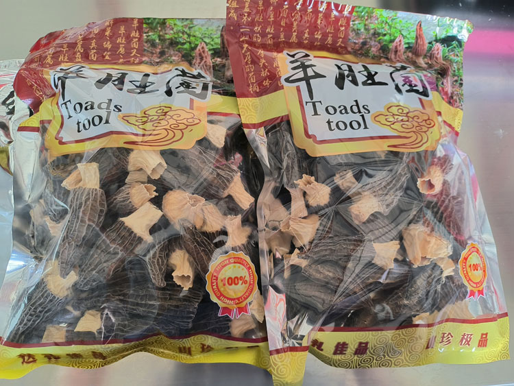 细节1.jpg