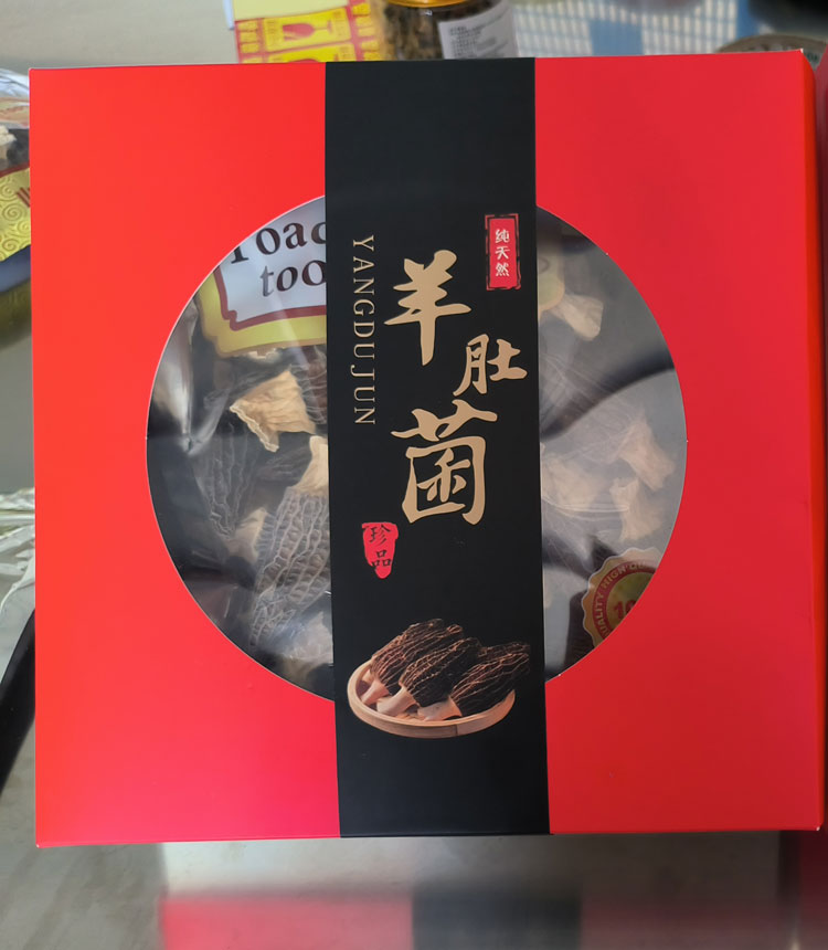 细节4.jpg