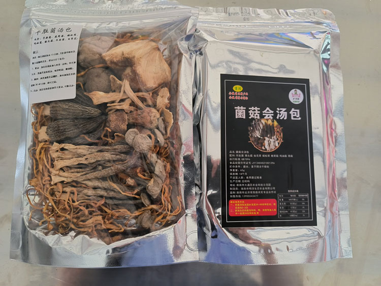 细节1.jpg