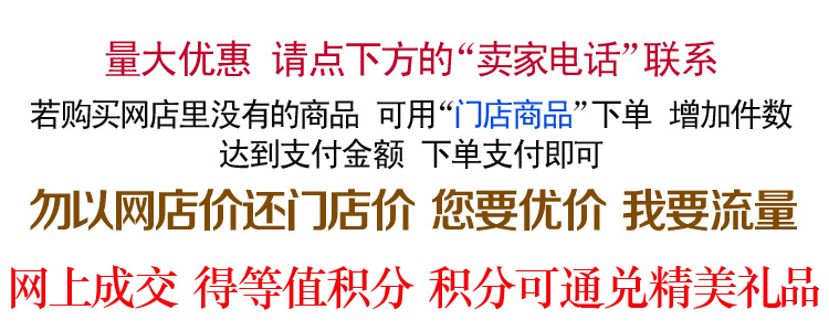 号召.jpg