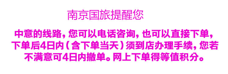 号召.jpg