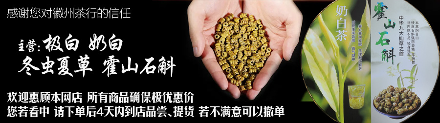 店图.jpg
