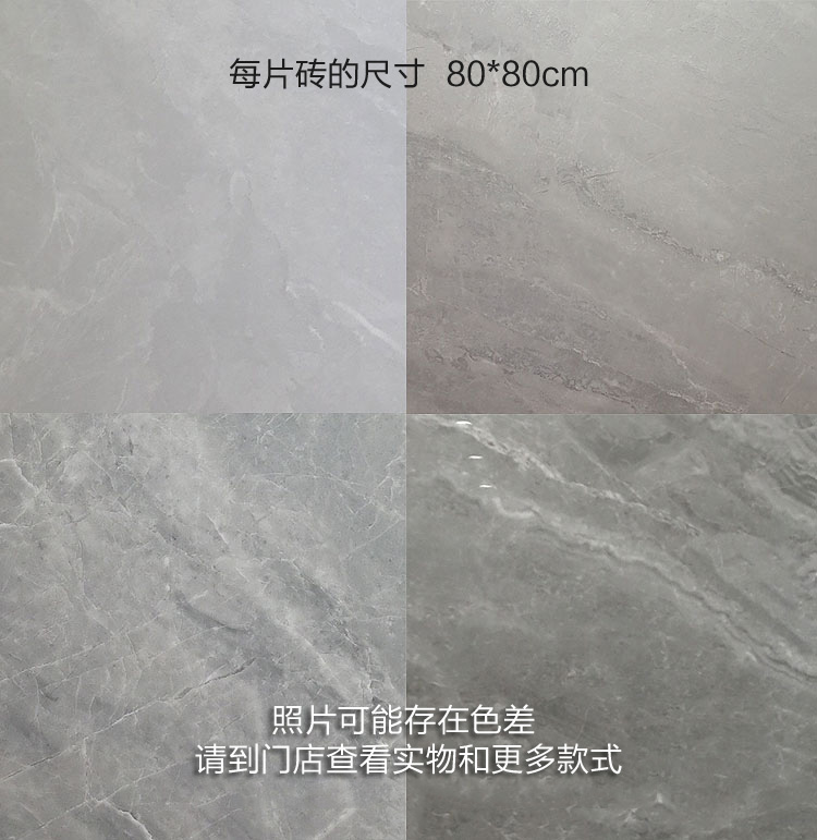 细节1.jpg