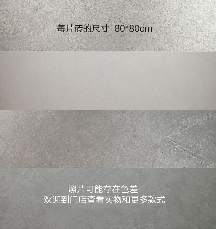 细节.jpg