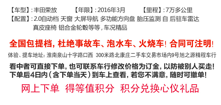 店图.jpg