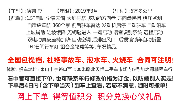 店图.jpg