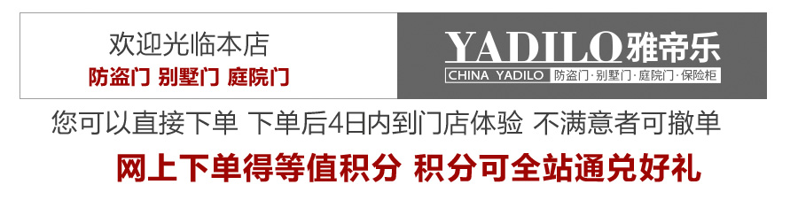店图.jpg