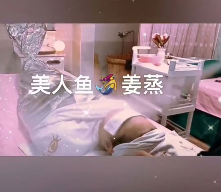 细节4.jpg