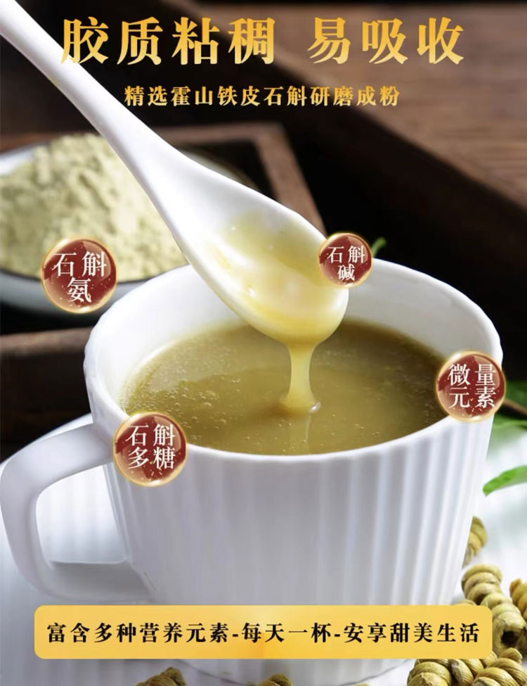 细节4.jpg