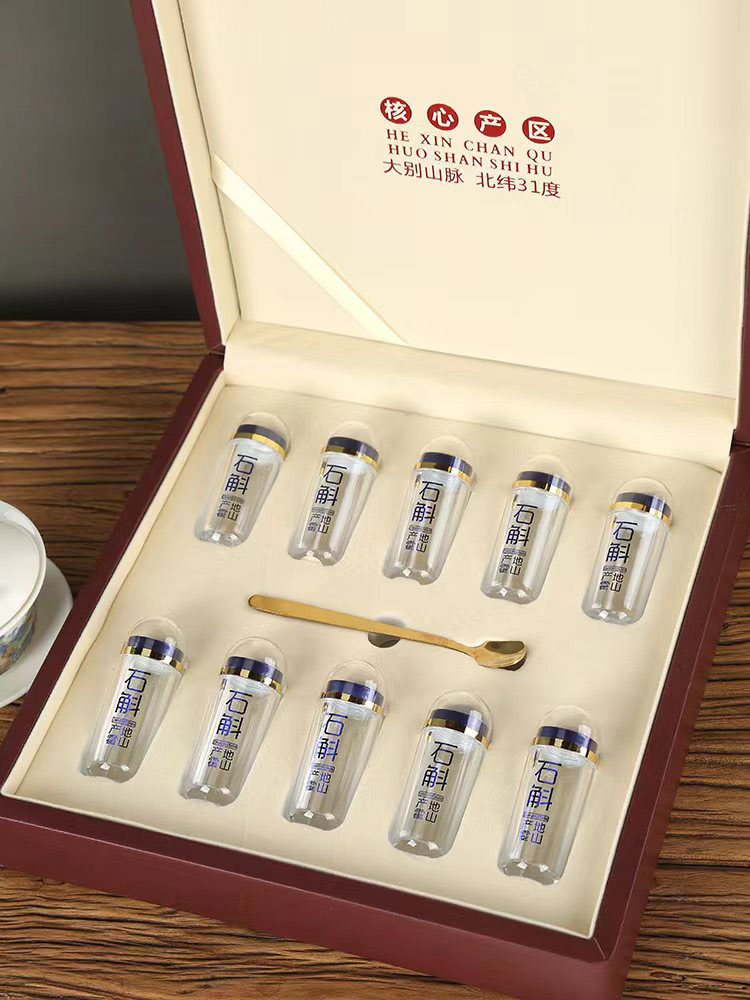 细节5.jpg