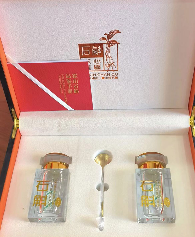 细节6.jpg