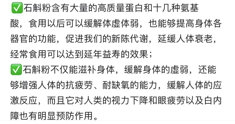 细节7.jpg
